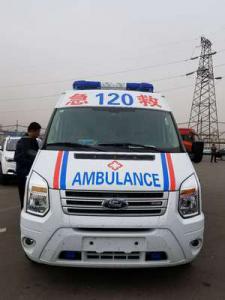 广汉县跨省长途